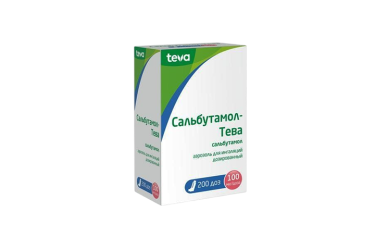 Сальбутамол-Тева 100мкг/доза аэроз д/инг 200доз