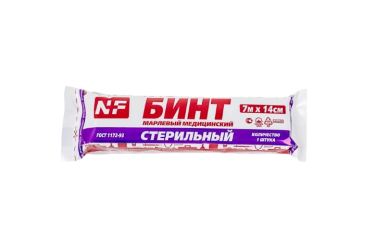 Бинт стер 7х14см