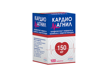 Кардиомагнил 150мг табл п/пл/о №100