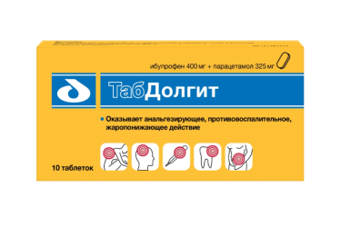 ТабДолгит 400мг+325мг табл п/пл/о №10