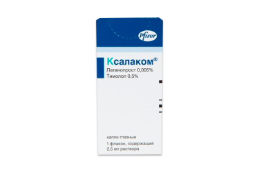 Ксалаком гл капли 2,5мл