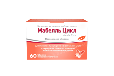 Мабелль Цикл 1200мг табл п/о №60