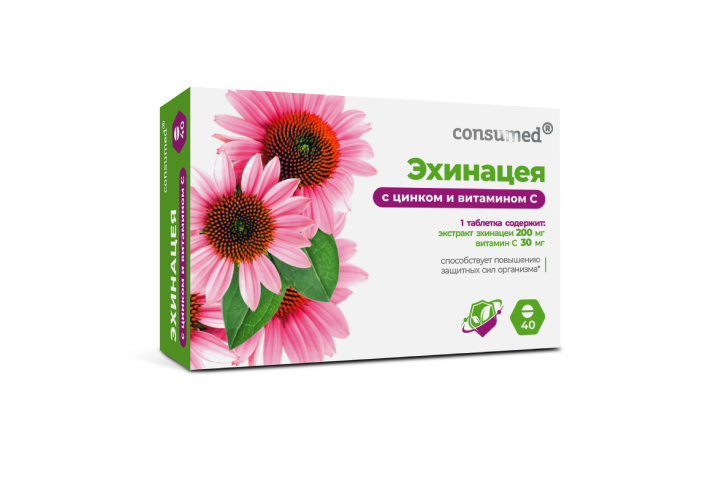 Эхинацея с цинком/вит С табл №40 Консумед