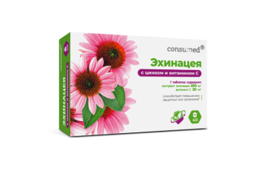Эхинацея с цинком/вит С табл №40 Консумед