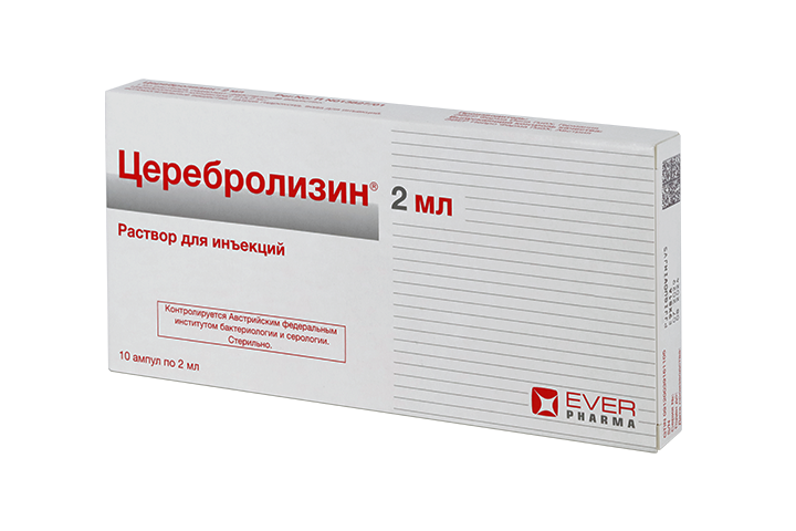 Церебролизин р-р д/и 2мл амп №10