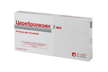 Церебролизин р-р д/и 2мл амп №10