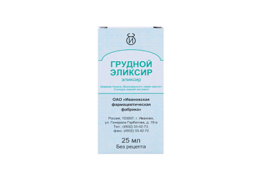 Грудной эликсир 25мл инд/уп