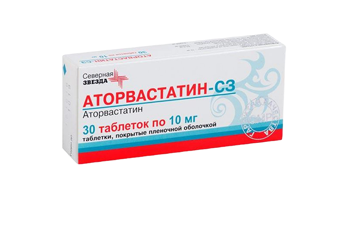 Аторвастатин-СЗ 10мг табл п/пл/о №30
