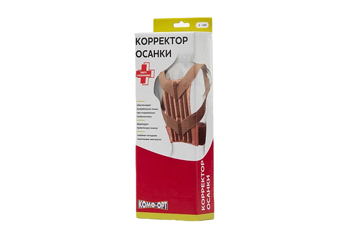 Корректор осанки К-508 р.M