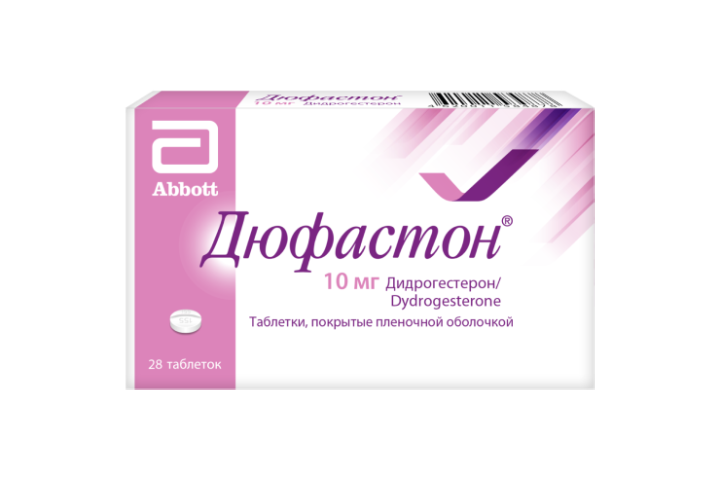 Дюфастон 10мг табл п/пл/о №28