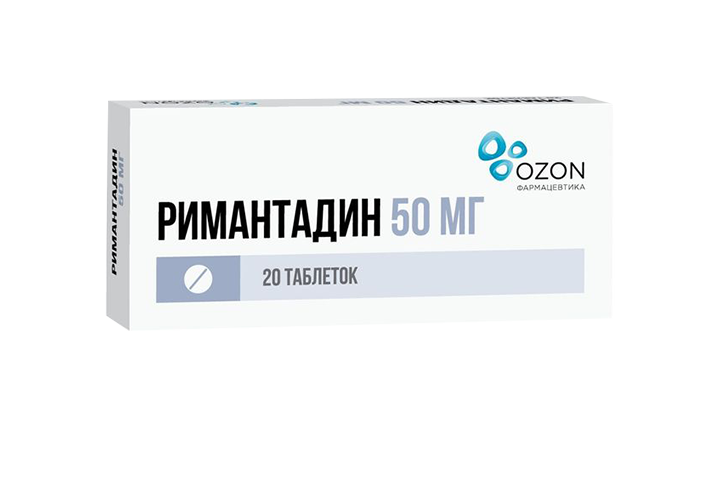 Римантадин 50мг табл №20