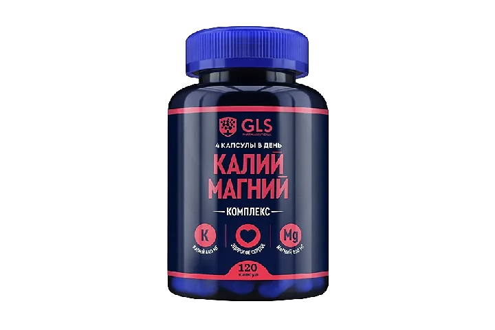 GLS Калий магний капс №120
