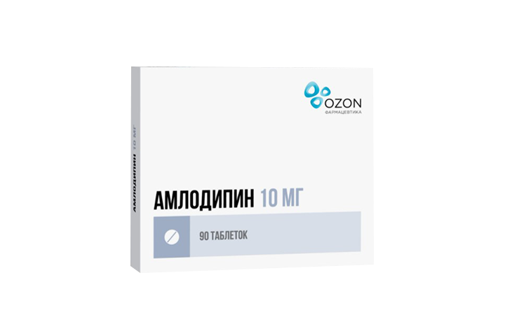 Амлодипин 10мг табл №90