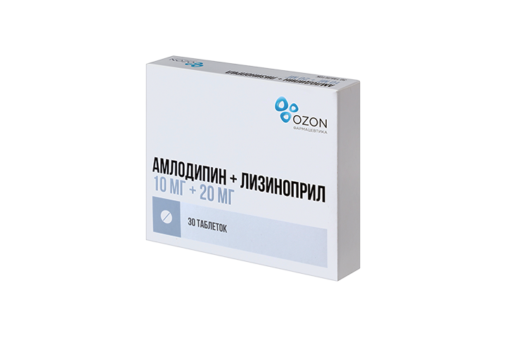 Амлодипин+Лизиноприл 10мг+20мг табл №30