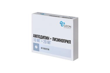Амлодипин+Лизиноприл 10мг+20мг табл №30