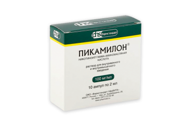 Пикамилон 100мг/мл р-р в/в в/м 2мл амп №10