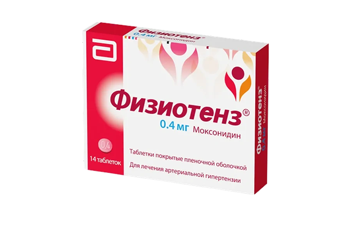 Физиотенз 0,4мг табл п/пл/о №14