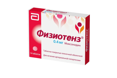 Физиотенз 0,4мг табл п/пл/о №14