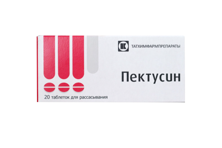 Пектусин табл д/рассас №20