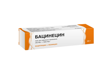 Бацинецин 250МЕ/г+5000МЕ/г мазь д/нар прим 20г