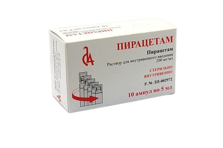 Пирацетам 200мг/мл р-р в/в 5мл амп №10