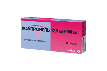 Коапровель 12,5мг+150мг табл п/пл/о №28