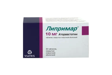 Липримар 10мг табл п/пл/о №30