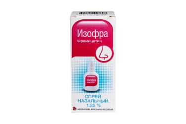 Изофра 1,25% спрей наз 15мл