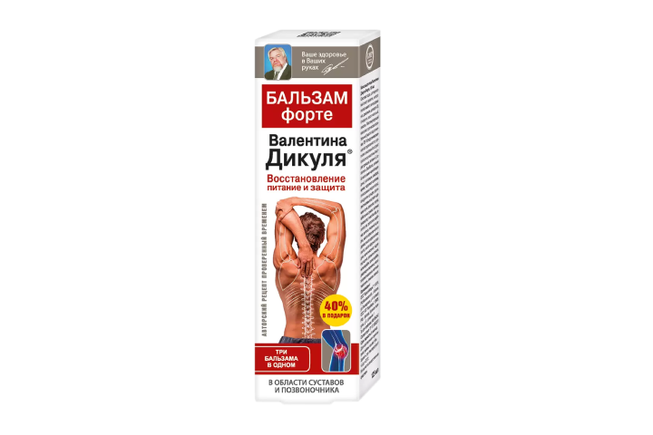 Бальзам Валентина Дикуля Форте д/суст 125мл