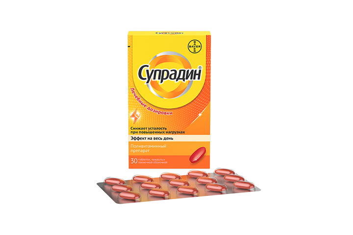 Супрадин табл п/о №30