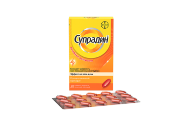 Супрадин табл п/о №30
