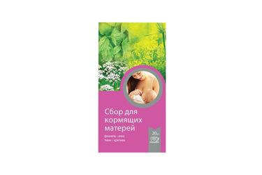 Сбор Для кормящих матерей 1,5г ф/п №20