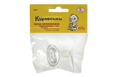 Соска силикон классич медл/поток 1шт 0+ 12053 Курносики