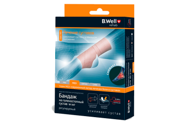 БиВелл Бандаж на голеностоп суст W-347