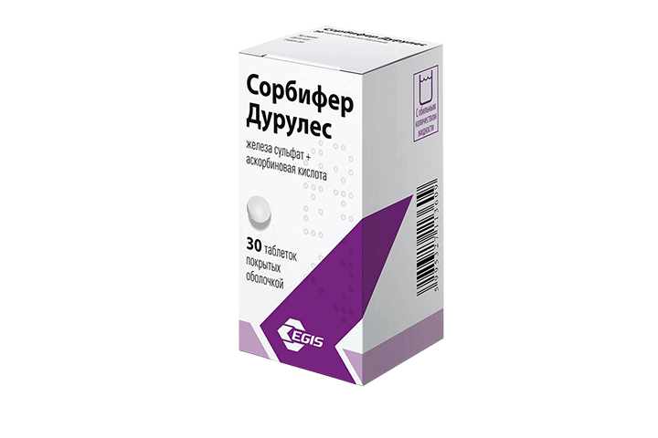 Сорбифер Дурулес табл п/о №30