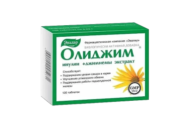 Олиджим табл №100