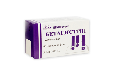 Бетагистин 24мг табл №60