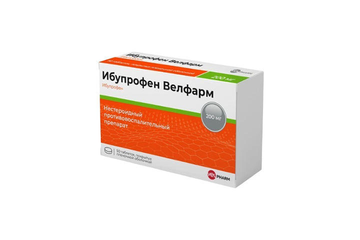Ибупрофен Велфарм 200мг табл п/пл/о №50