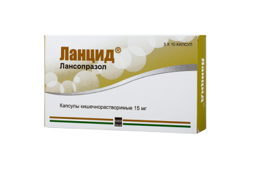 Ланцид 15мг капс №30