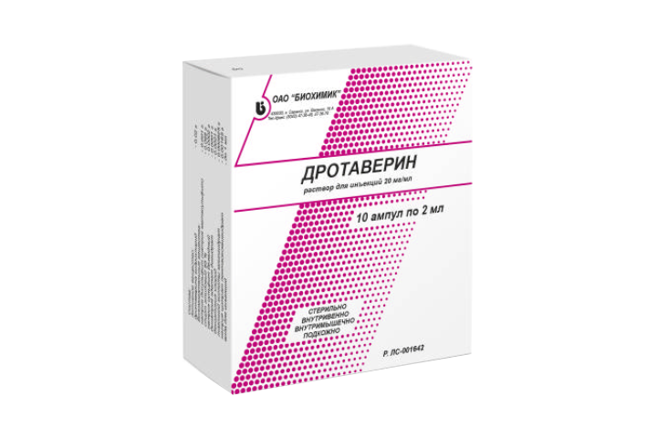 Дротаверин 20мг/мл р-р в/в в/м 2мл амп №10