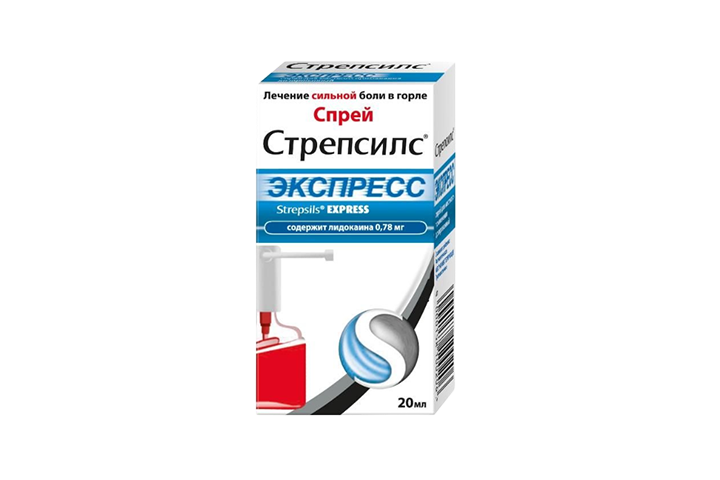 Стрепсилс Экспресс спрей д/местн прим 20мл