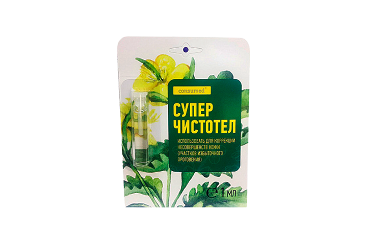 Суперчистотел 1мл Консумед