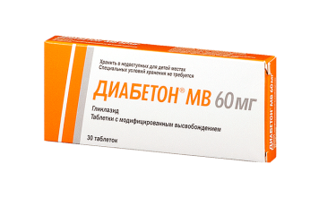 Диабетон МВ 60мг табл с модиф/высвоб №30