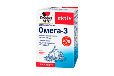 Доппельгерц Актив Омега-3 капс №120