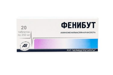 Фенибут 250 мг таб №20