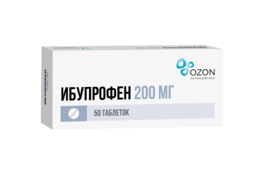 Ибупрофен 200мг табл п/пл/о №50