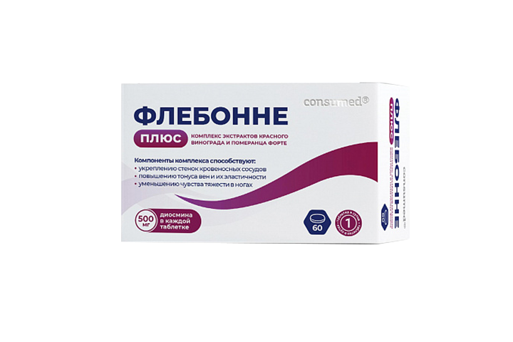 Флебонне Плюс табл №60 Консумед