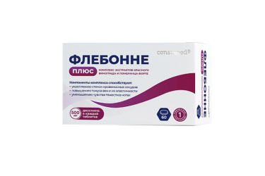 Флебонне Плюс табл №60 Консумед