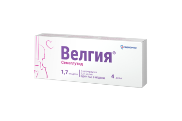 Велгия 1,7мг/доза р-р п/к 3мл шпр/руч №1 в компл с иглами 5шт