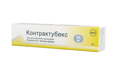 Контрактубекс гель д/нар прим 20г